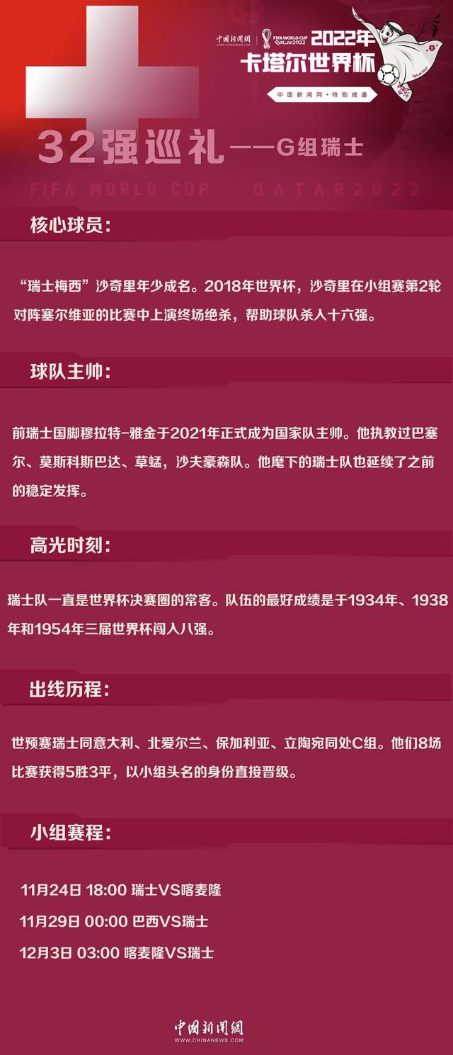 想到这，陈忠磊内心深处想到了一个解决方案。